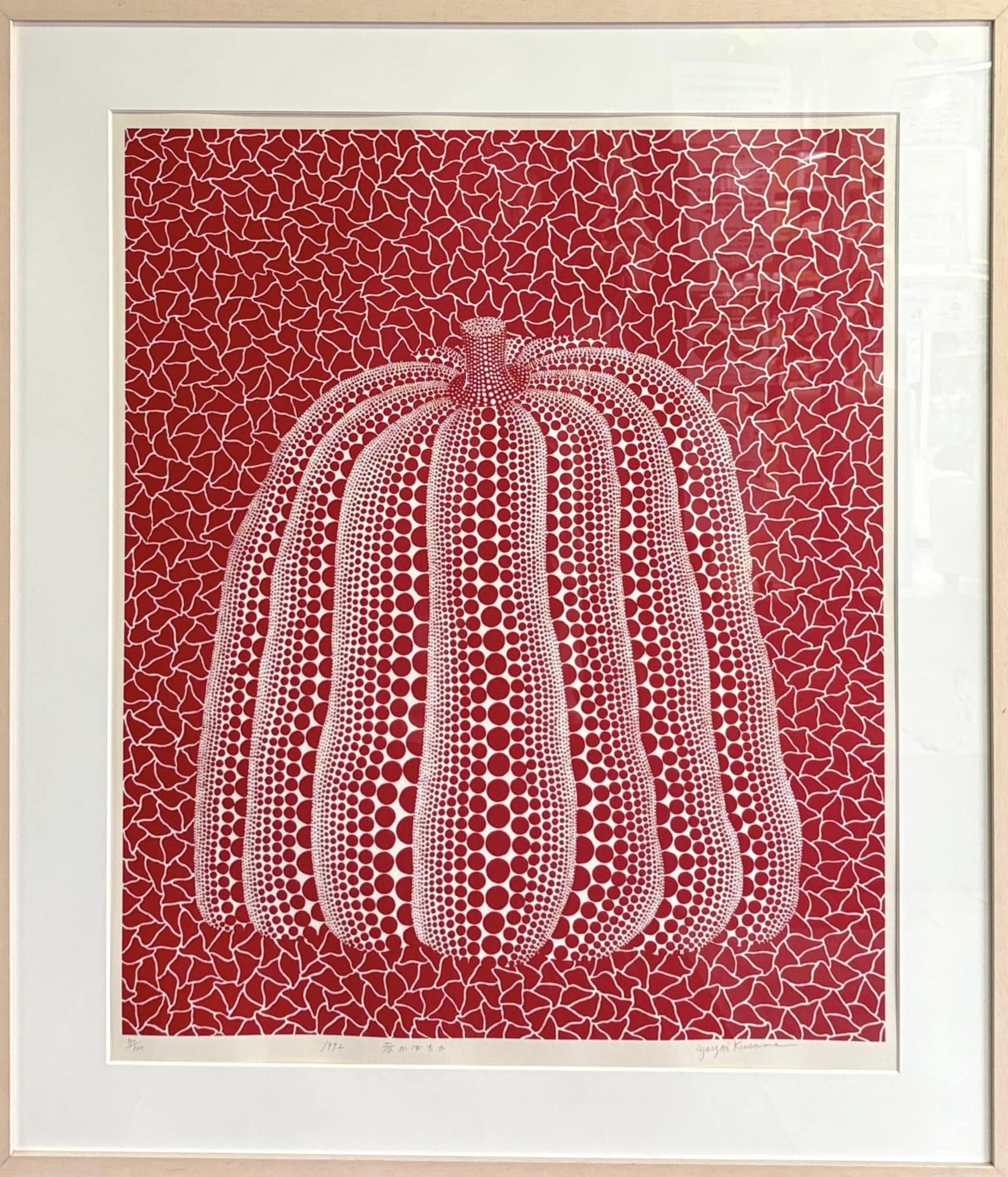 札幌の骨董・古美術品鑑定は懐玉堂